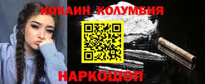 дурь Нарткала