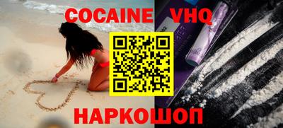дурь Нарткала