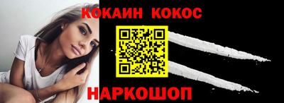 дурь Нарткала