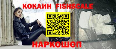 дурь Нарткала