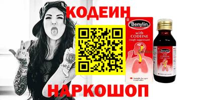 дурь Нарткала