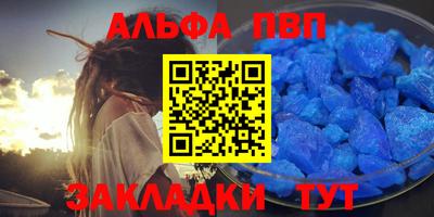 дурь Нарткала