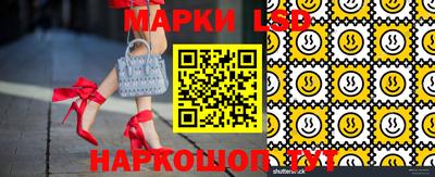 кокаин перу Нальчик