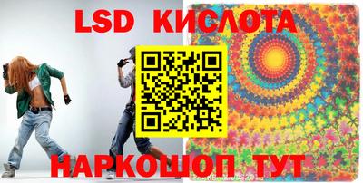 дурь Нарткала