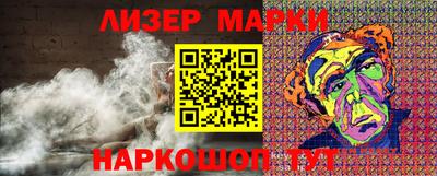 кокаин перу Нальчик