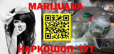 дурь Нарткала