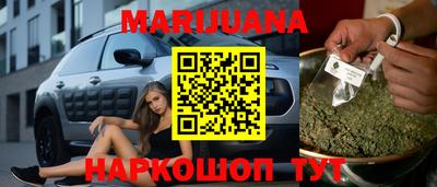 дурь Нарткала