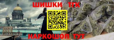 дурь Нарткала