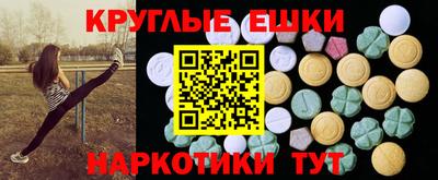 дурь Нарткала