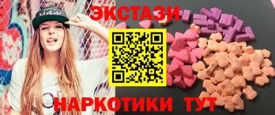 дурь Нарткала