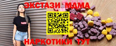 дурь Нарткала