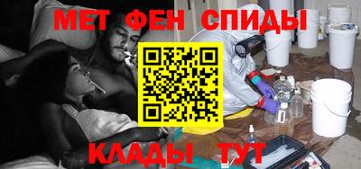 кокаин перу Нальчик