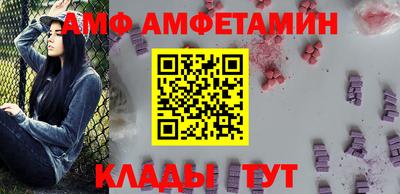 кокаин перу Нальчик