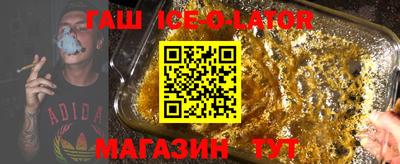 кокаин перу Нальчик