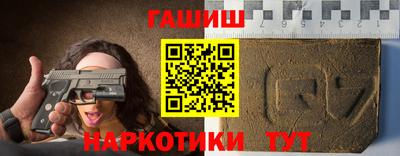 кокаин перу Нальчик