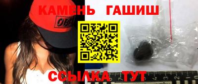 дурь Нарткала