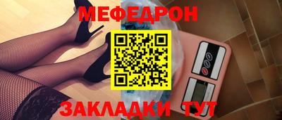 дурь Нарткала