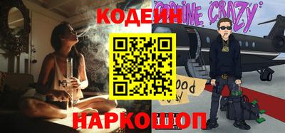 дурь Нарткала