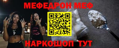 дурь Нарткала